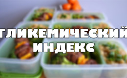 Quel est l'indice glycémique du sarrasin