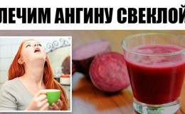 Comment utiliser les betteraves pour les maux de gorge: une recette pour se gargariser, compresses et inhalations