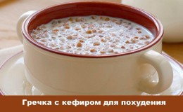 Régime copieux au sarrasin pendant 10 jours pour une perte de poids sûre