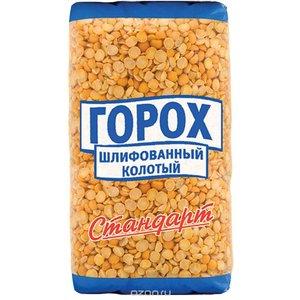 Quelle est la différence entre les pois chiches et les pois? - traitons ces haricots