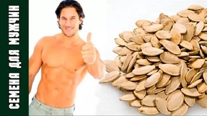 Mélange savoureux miraculeux - comment les graines de citrouille avec du miel sont-elles utiles et comment les utiliser correctement