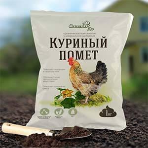 Comment nourrir les tomates pendant la fructification dans une serre: les meilleures formulations et instructions pour la procédure