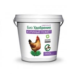 Variété à gros fruits avec un nom positif - Pumpkin Smile: les secrets de la technologie agricole pour obtenir une récolte abondante