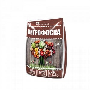 Examen de la variété d'aubergine Casse-Noisette: avantages et inconvénients, nuances de culture