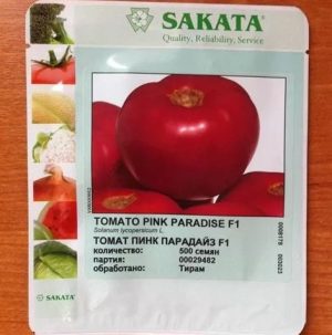 Variété hybride d'éleveurs japonais - Tomate Pink Paradise F1