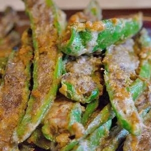 Qu'est-ce que le poivre Dungan et comment peut-il être utilisé