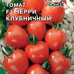 Une variété au nom appétissant - Tomate fraise: nous la cultivons correctement et récoltons jusqu'à 5 kg dans un buisson