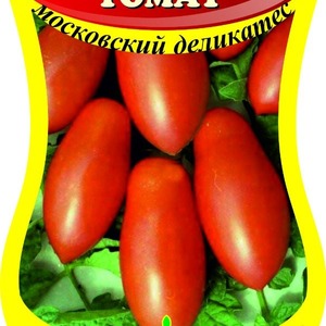 Une trouvaille pour les gourmets - Délicatesse de la tomate de Moscou: avantages par rapport aux autres variétés de tomates