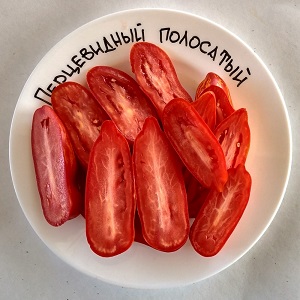 Une variété exotique de tomates pour les vrais gourmets - Tomates poivrées pour salades et conserves