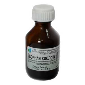 Caractéristiques de la variété de salade de piment Bugai et les secrets de sa bonne culture