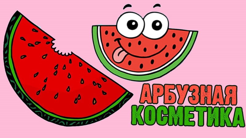 Masques de pastèque simples et efficaces pour le visage et les cheveux à la maison