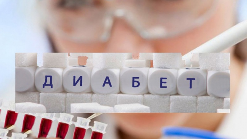 Est-il possible de manger des graines de citrouille pour le diabète de type 2 et comment le faire à bon escient