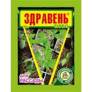 Un fruit exotique avec une apparence inhabituelle et un goût intéressant - melon vietnamien