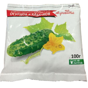 Quelle vinaigrette peut être utilisée pour les concombres dans une serre pendant la fructification