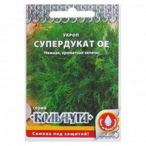 Les meilleures variétés d'aneth de brousse pour une riche récolte verte