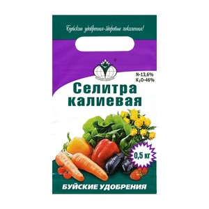Pourquoi le nitrate de potassium est utile pour les concombres pendant la fructification et comment l'utiliser correctement