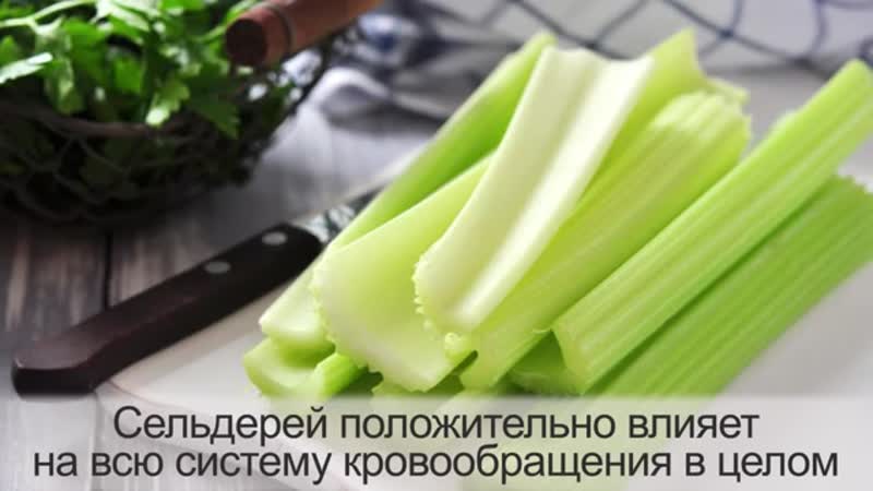 Un guide étape par étape pour faire pousser du céleri à tige en extérieur