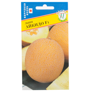 Comment choisir le melon le plus savoureux et le plus sucré