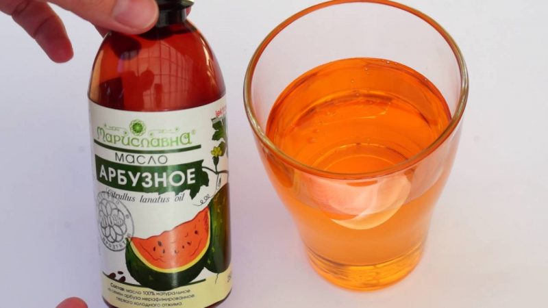 Propriétés utiles de l'huile de pastèque