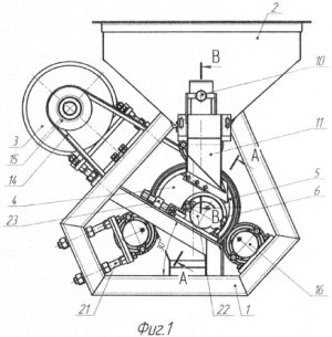 Qu'est-ce qu'un conditionneur de maïs, comment ça marche et comment fabriquer une telle unité de vos propres mains