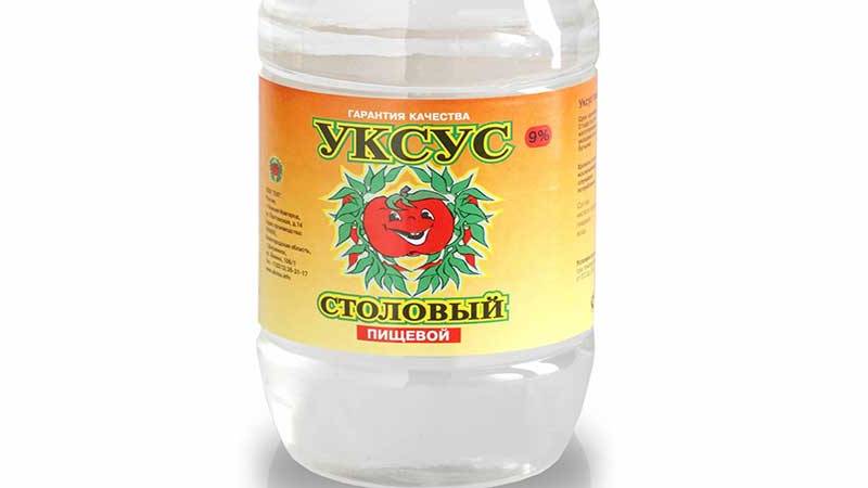 Comment traiter le chou des chenilles et des limaces: remèdes populaires