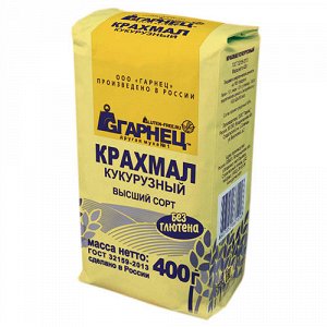 Quels sont les avantages de la fécule de maïs et en quoi elle diffère de la pomme de terre