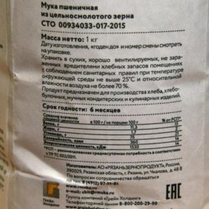 Comment la farine de blé entier est fabriquée et où elle est utilisée