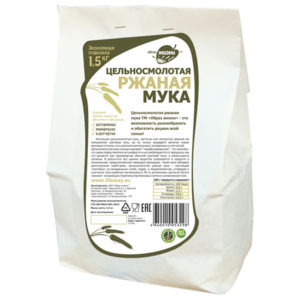 Comment la farine de blé entier est fabriquée et où elle est utilisée