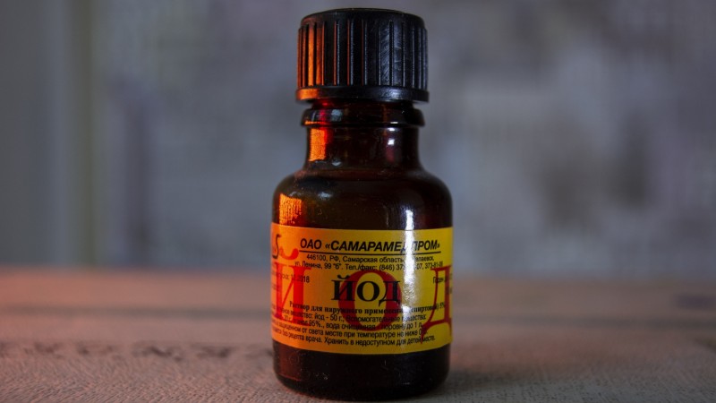 L'iode et le vert brillant à la rescousse: les secrets de la transformation des concombres pour une meilleure récolte