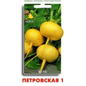 Graines de navet - comment choisir la meilleure variété