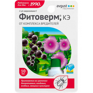 Comment se protéger des ravageurs du poivre dans une serre