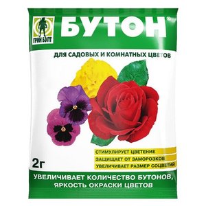 Que faire si les fleurs de l'aubergine tombent dans la serre et pourquoi cela se produit-il?